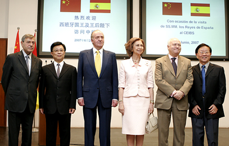 King Juan Carlos and Queen Sofia in China